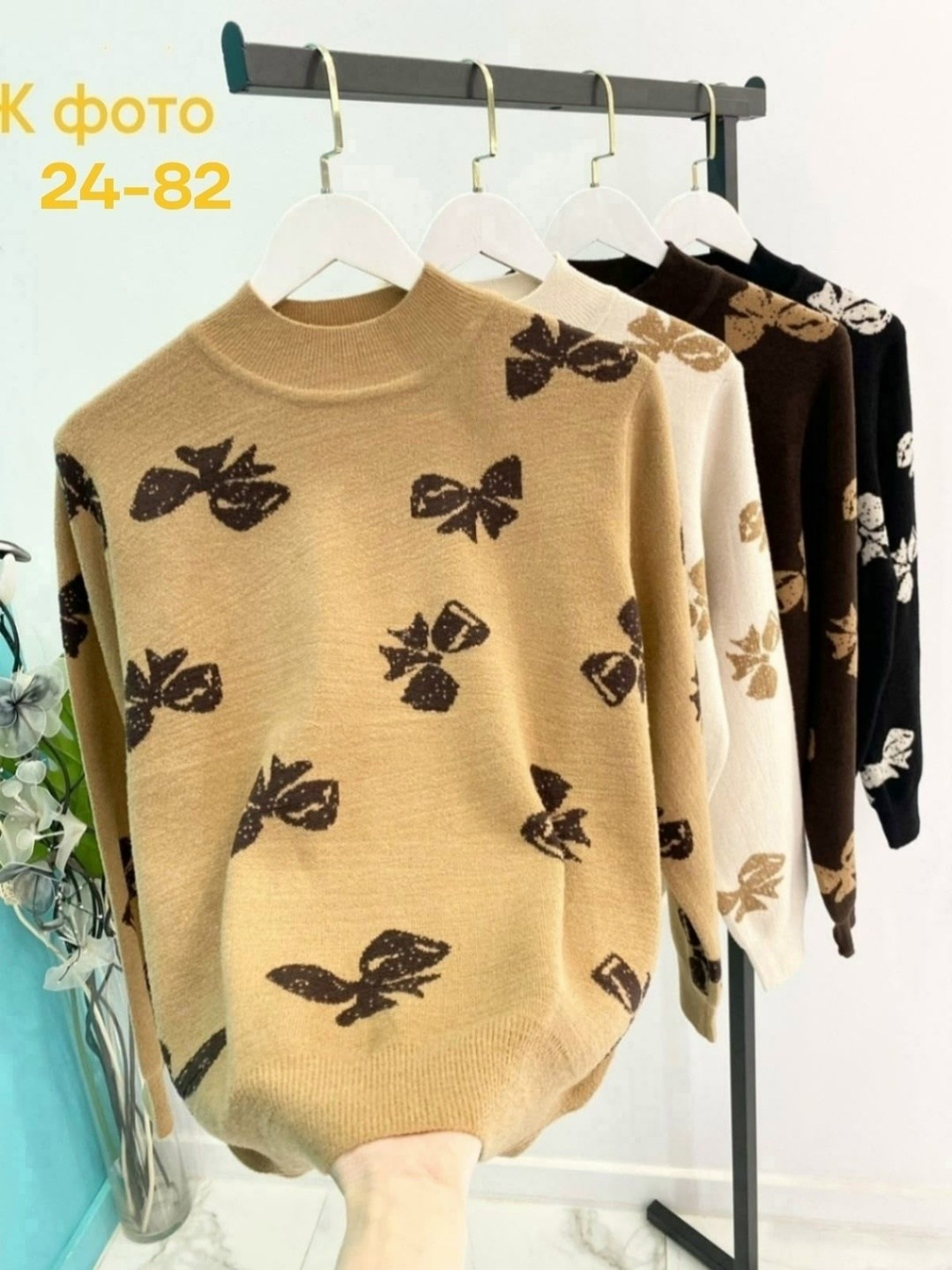 женская кофта,кофта теплая,кофта,женский свитер,кофта женская свитер