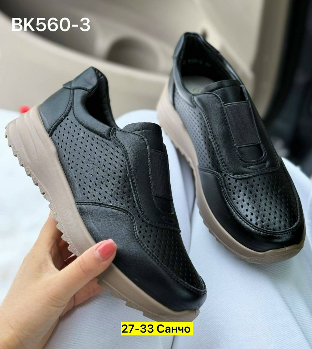 ,женские кроссовки,черные кроссовки,кроссовки,кроссовки эко кожа