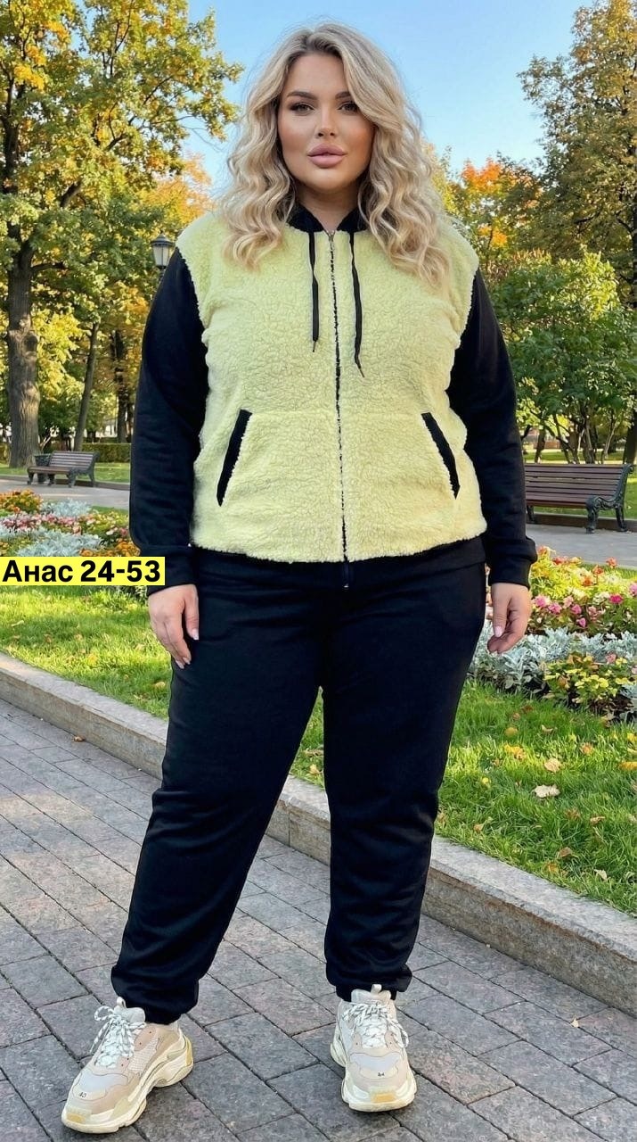 костюм женский,женский спортивный костюм больших размеров,cпортивный костюм теплый женский,теплый костюм,спортивные костюмы