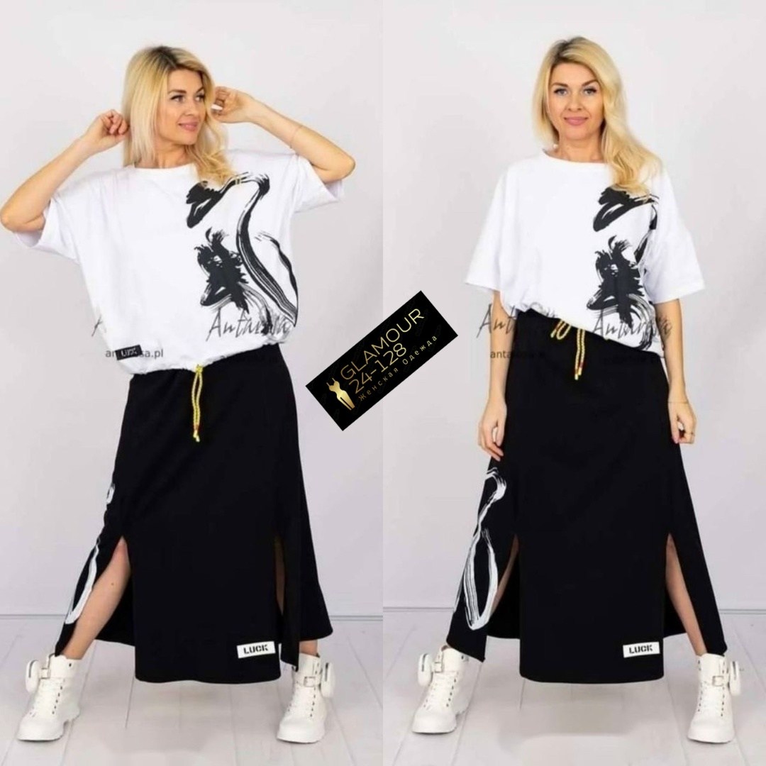 костюм с юбкой,юбка с карманами,юбка длинная,костюм женский двойка с юбкой,женские костюмы с юбкой