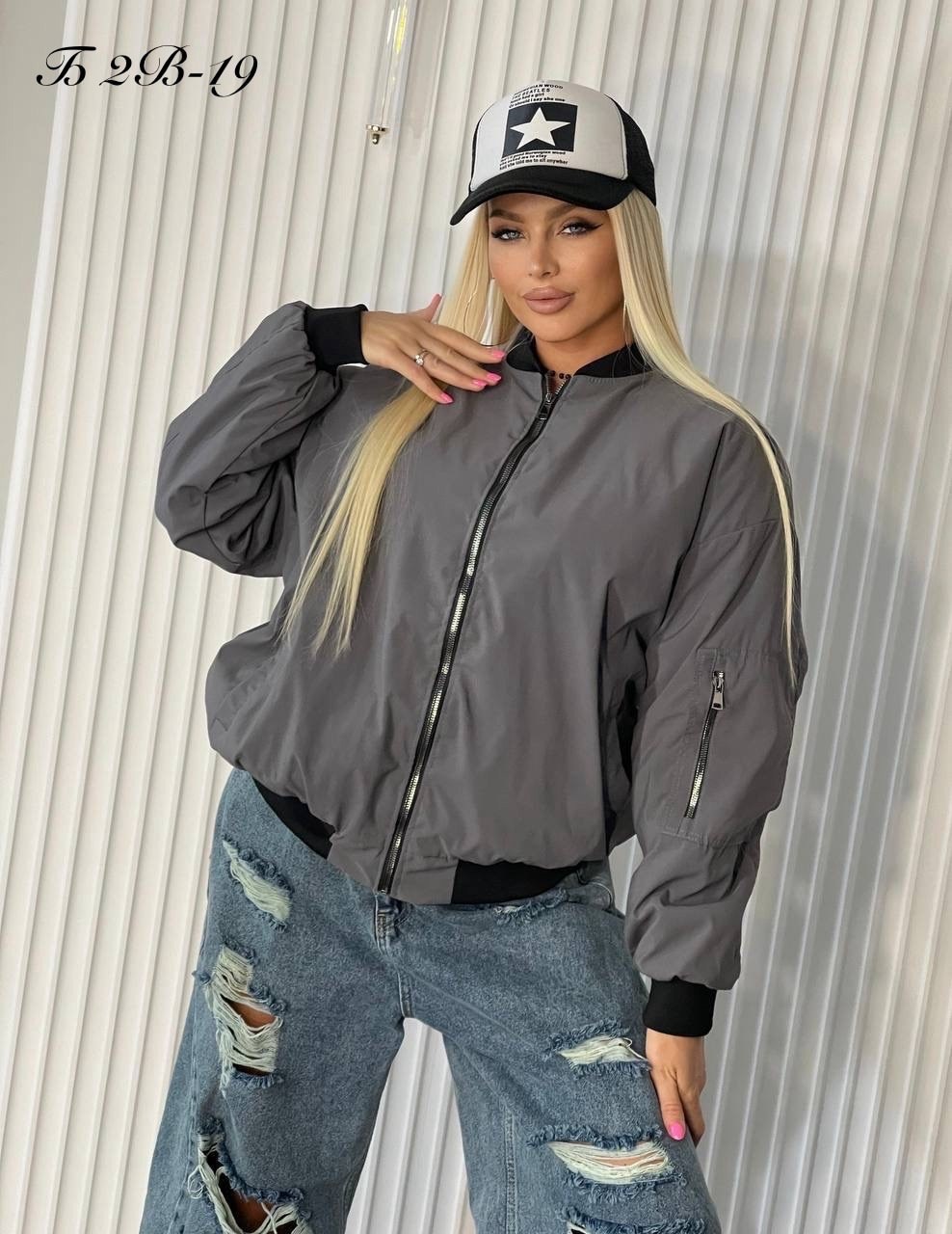 куртка оверсайз демисезонная deavia 216880465,куртка-бомбер,куртка оверсайз,бомбер женская куртка,куртка бомбер оверсайз утепленная