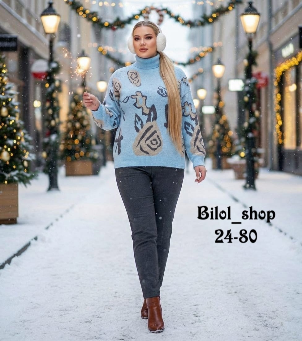 кофта женская,женские свитера,кофта трикотажная,свитер,женские джемпера