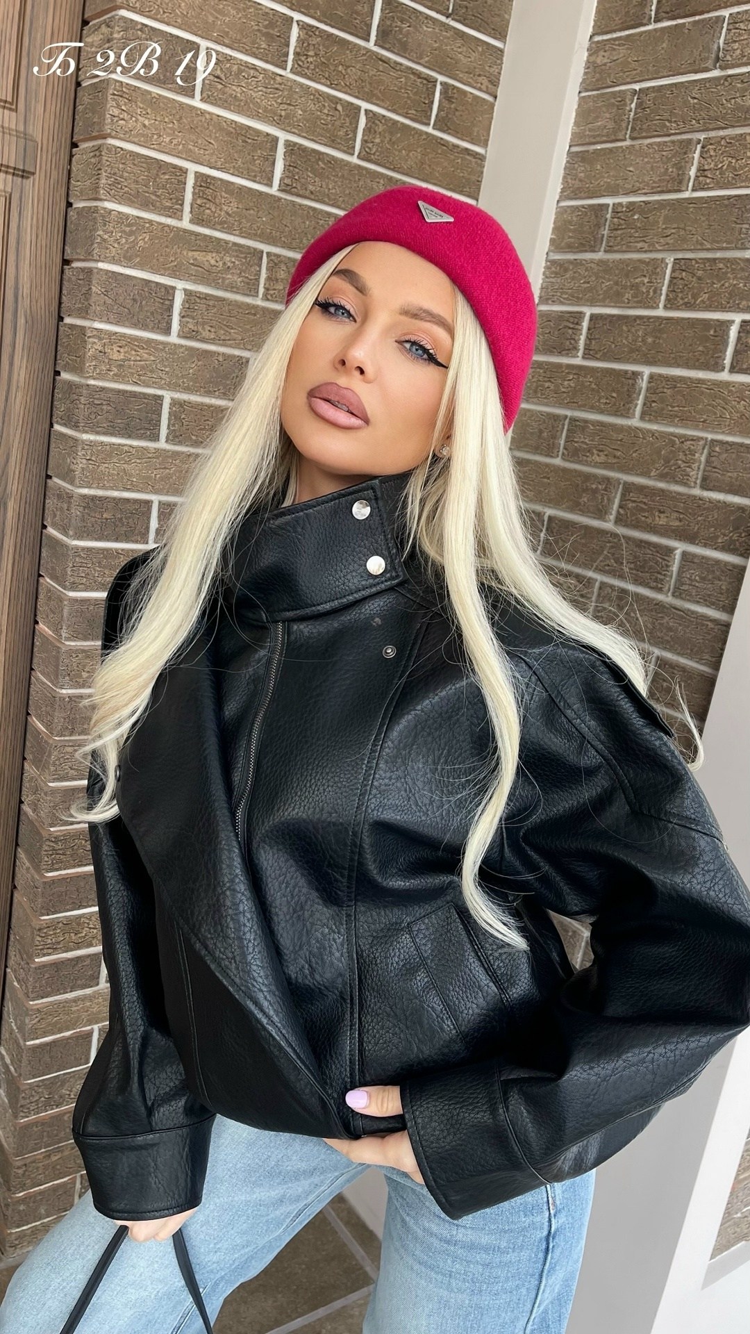 кожаная куртка,куртка косуха,женская косуха,косуха оверсайз,куртка косуха оверсайз