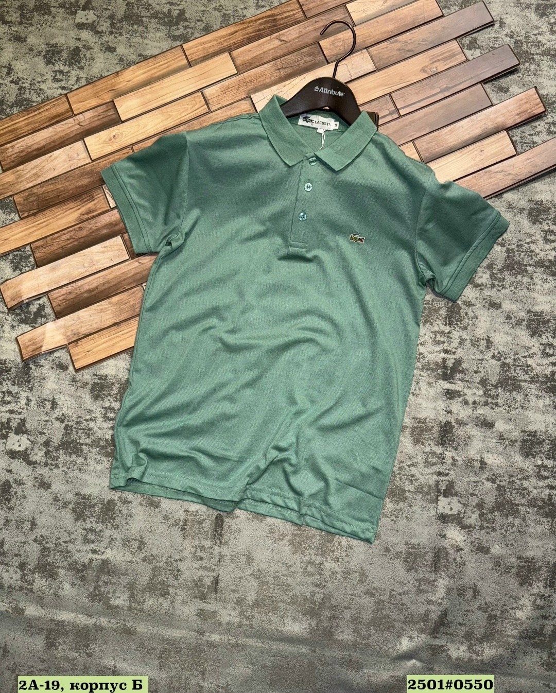 поло lacoste,polo lacoste,поло лакоста,поло лакост оригинал,lacoste white