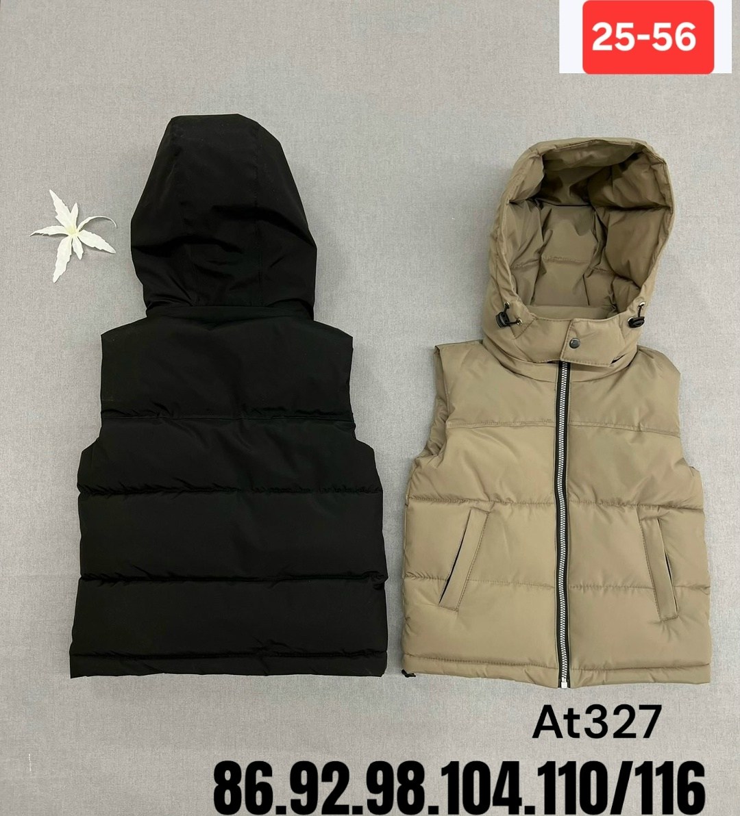 жилетка безрукавка,жилетка детская,жилет демисезонный,жилет детский,демисезонная жилетка