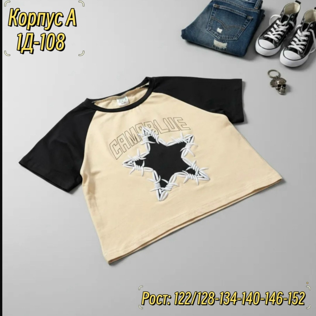 y2k star crop top футболка летняя мода,футболки детские,футболка,женская футболка,одежда футболка