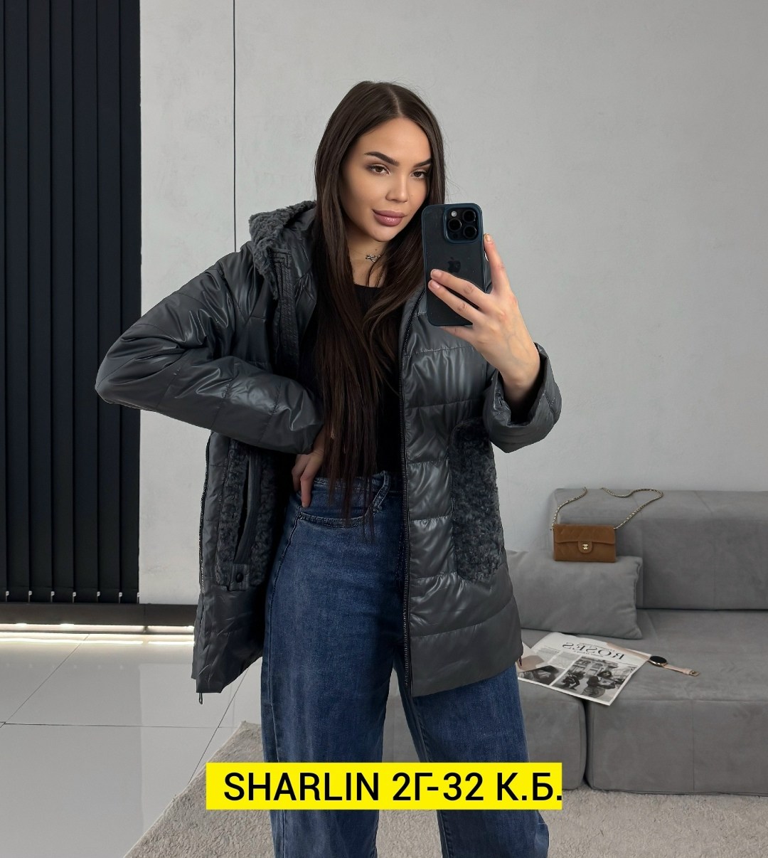 куртка женская,демисезонная куртка,куртка женская демисезонная,куртка,модная куртка