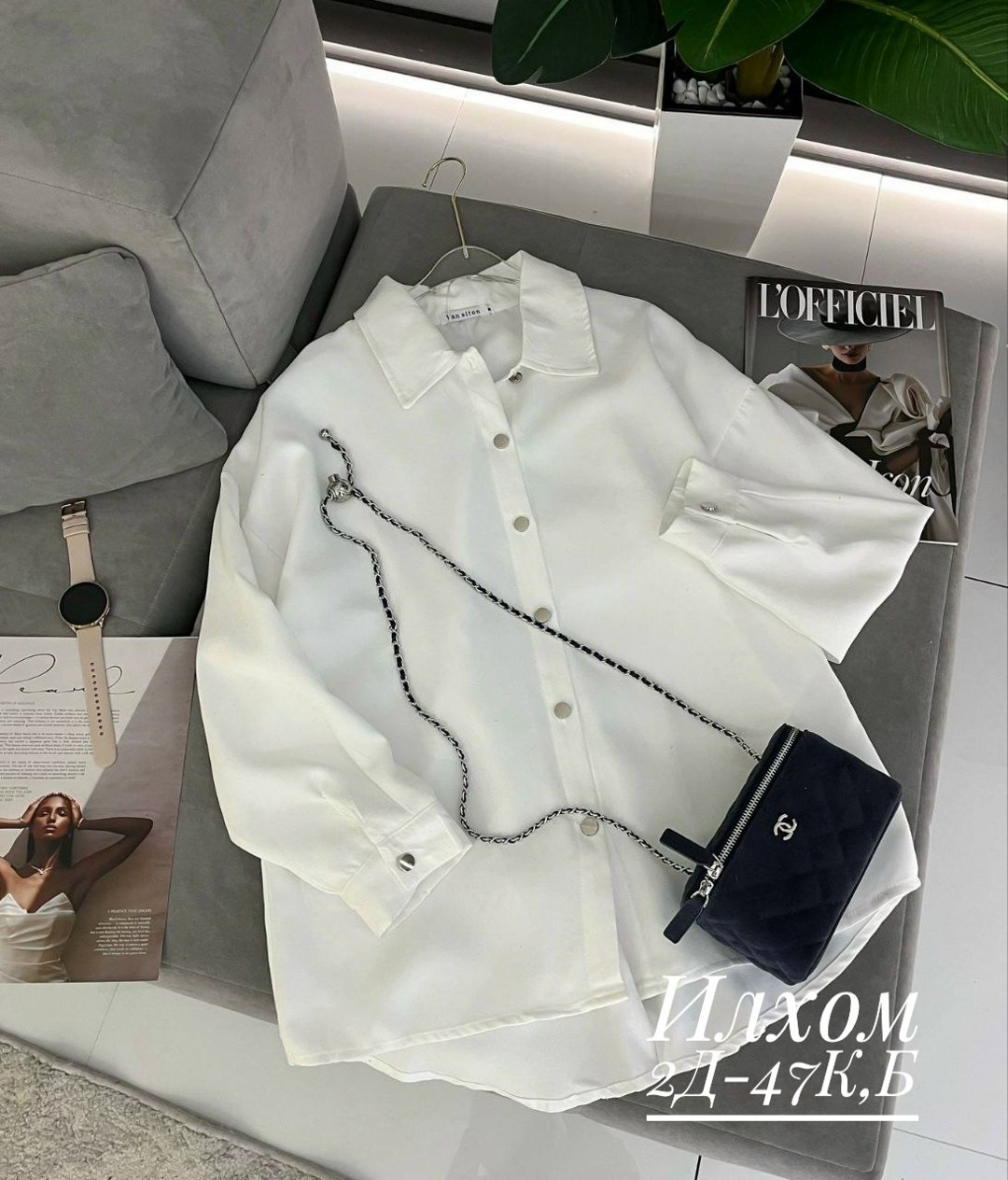 рубашка хаки sezoni 01177488,рубашка женская,рубашка хаки женская,рубашка,рубашка хаки