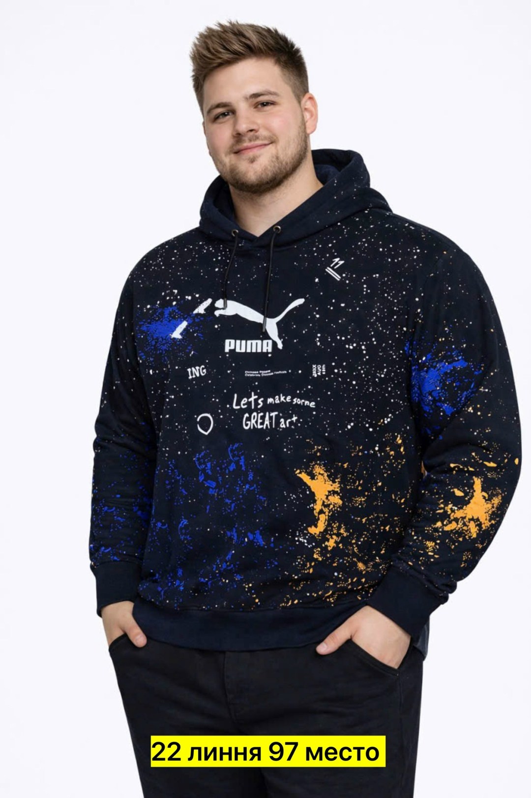 свитшот поло рибок мужской,толстовка свитшот мужской,толстовки свитшот,свитшот мужская,мужские свитшоты