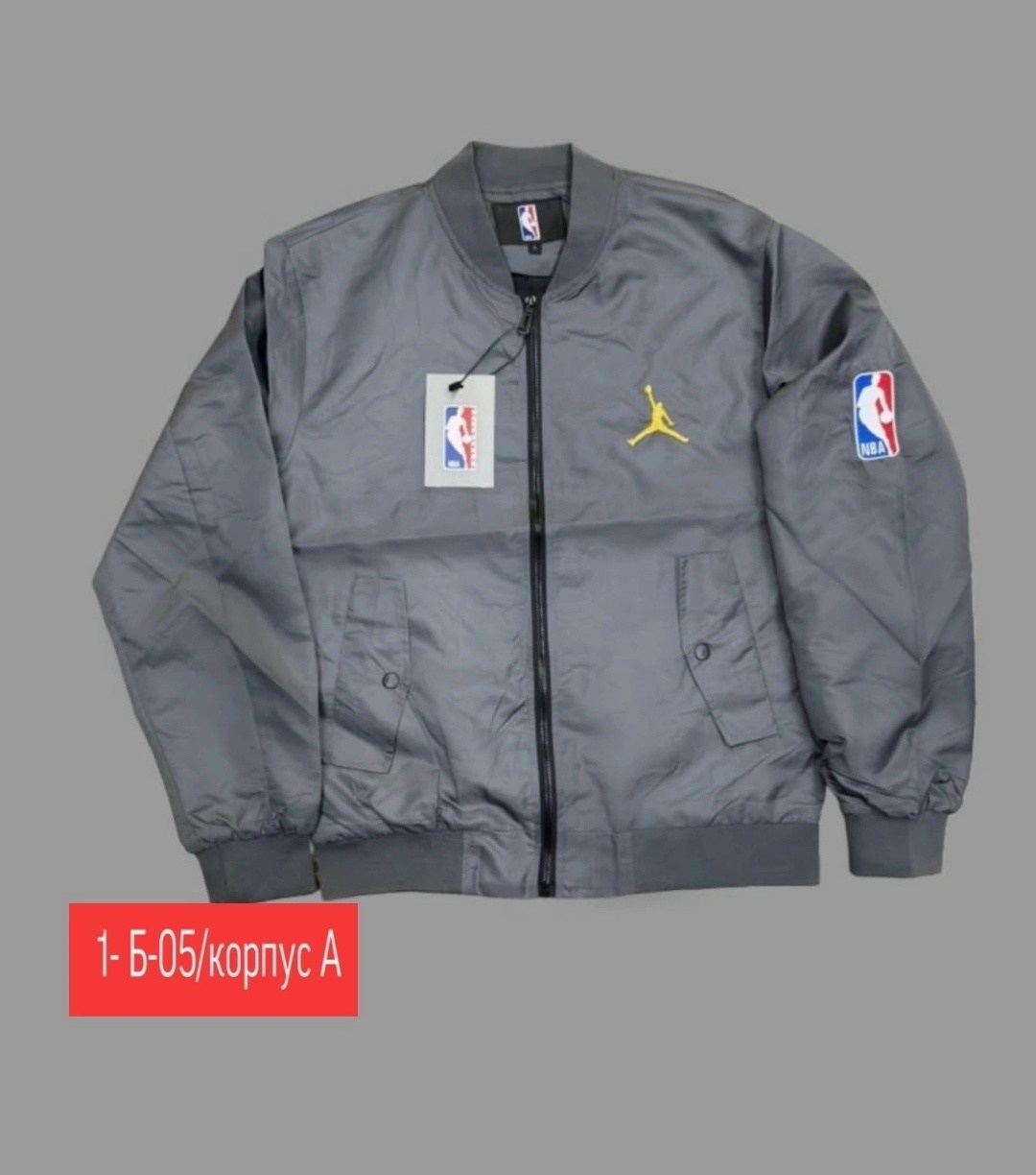 jordan куртка,бомбер jordan,куртка бомбер,куртка мужская бомбер,куртка