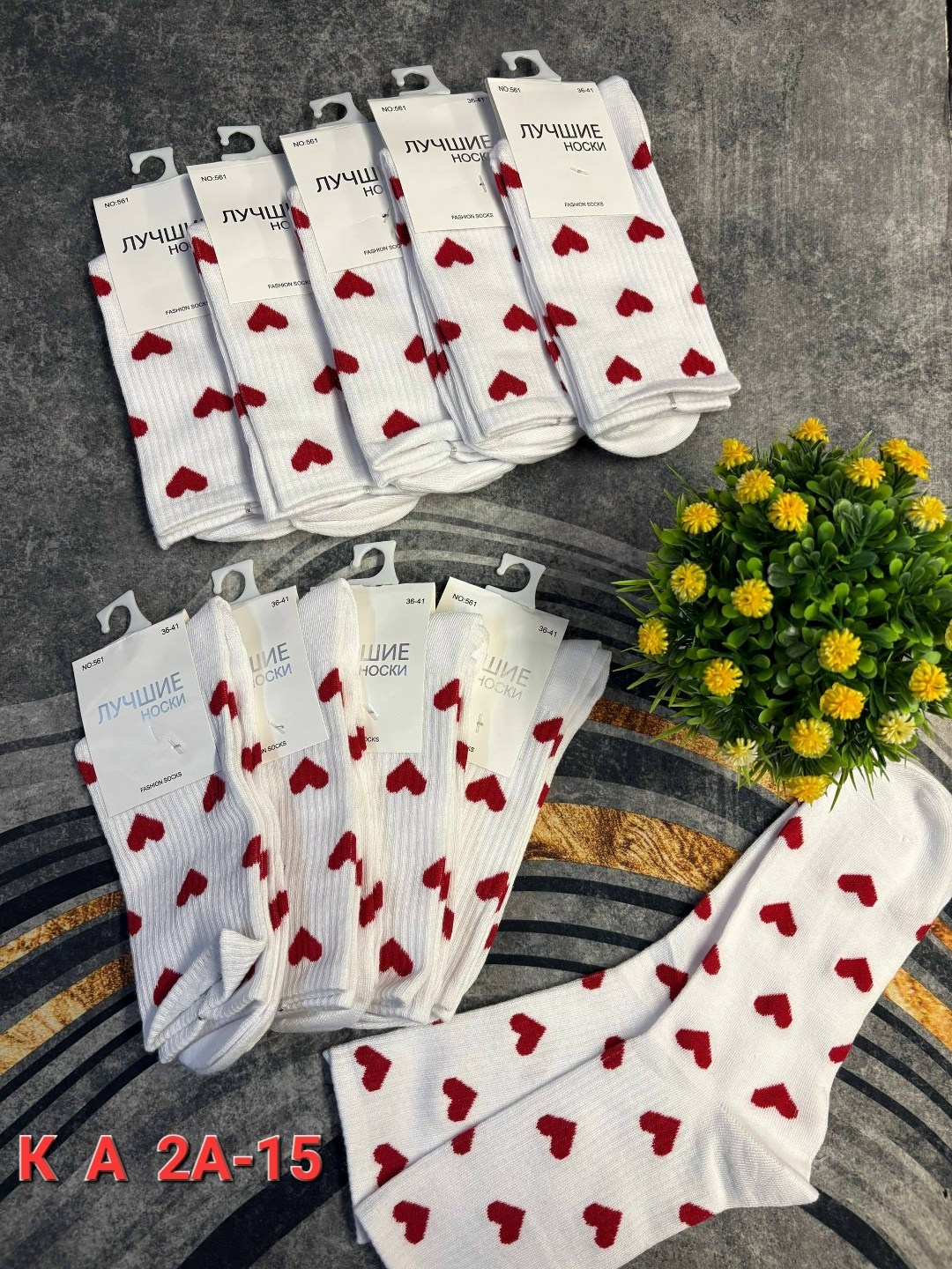 носки женские 10 пар,комплект носки женские,носки женские,носки с сердечками,носки хлопковые женские