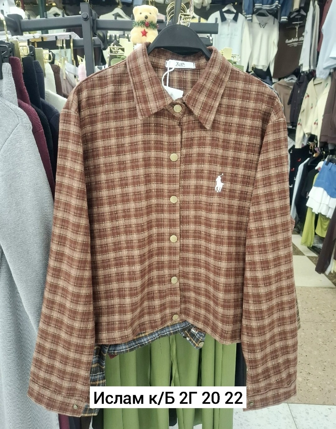 рубашка в клетку женская,женская рубашка,повседневная рубашка,рубашка в клетку,рубашка теплая