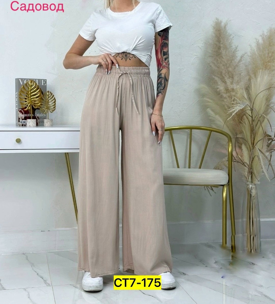штаны палаццо,женские летние брюки,женские брюки,брюки широкие,штаны женские