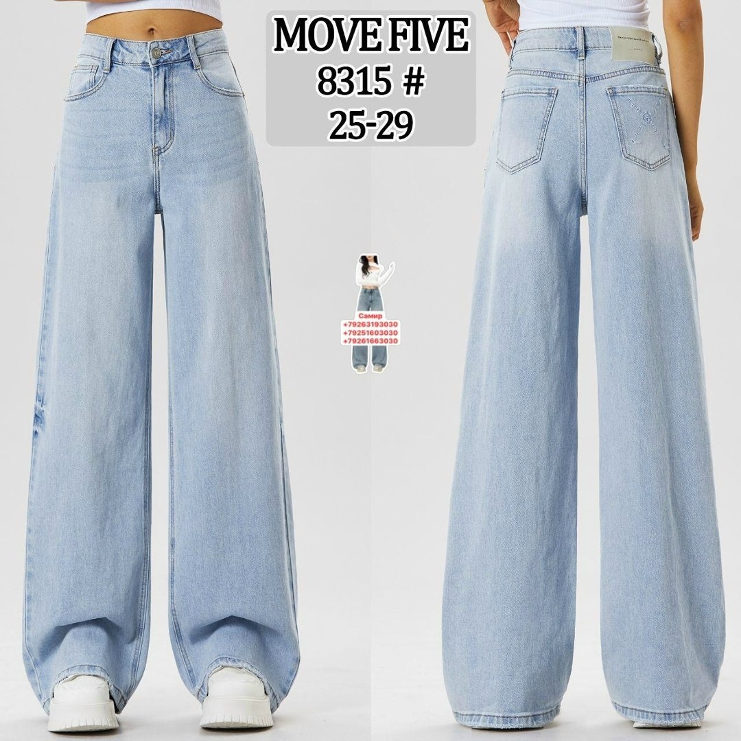 джинсы широкие женские,широкие джинсы,джинсы карго женские широкие,джинсы широкие размер 30 голубой blcv,женские джинсы
