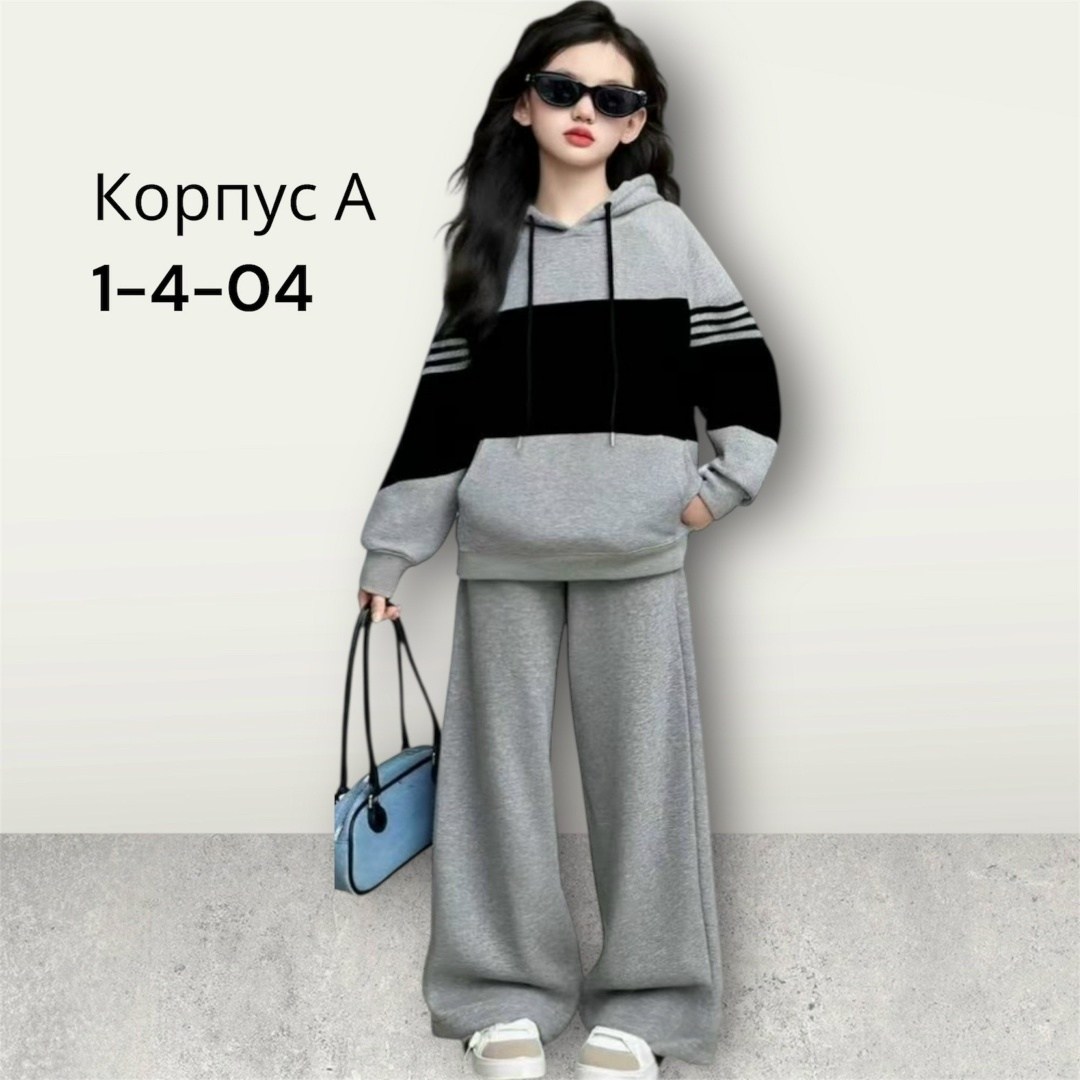 костюм для девочки 4-12 лет спортивный,костюм для девочек спортивный,повседневный спортивный костюм для девочек,повседневный костюм,костюм для девочки повседневный