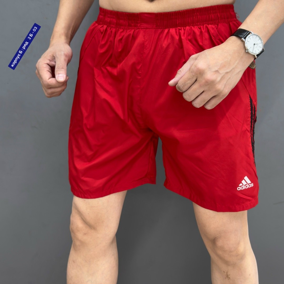шорты мужские,спортивные шорты мужские,шорты для мужчин,спортивные шорты,шорты мужские спортивные летние