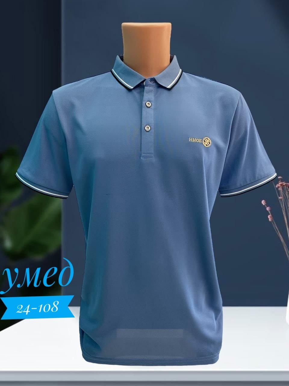 мужская рубашка поло,повседневная рубашка,рубашка поло,футболки поло,