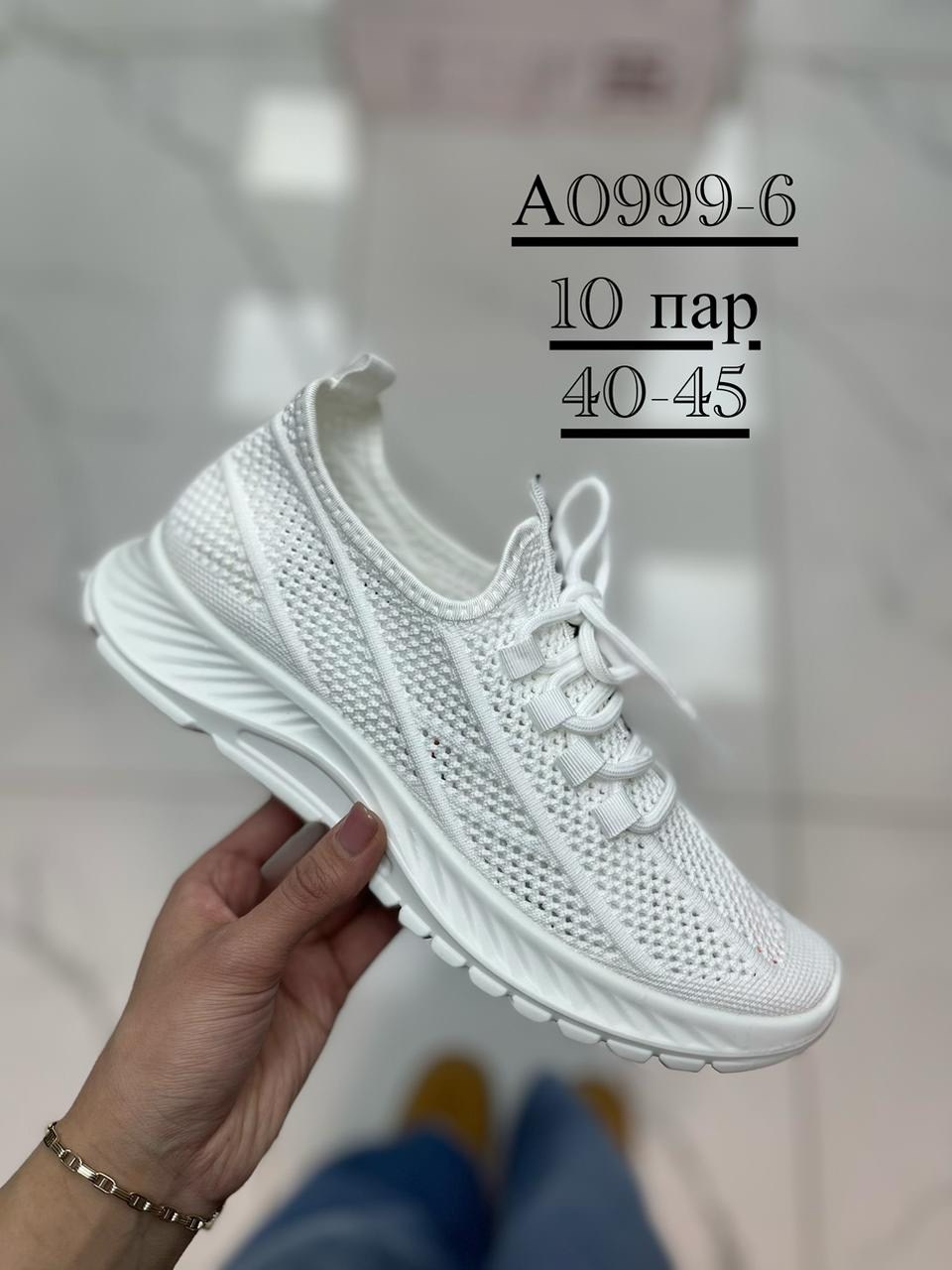 женские кроссовки,кроссовки,кроссовки облегченные,кроссовка,кроссовки женские летние