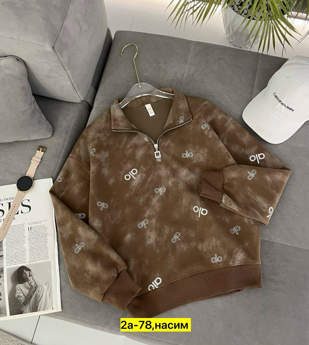 кофта женская,свитшот женская,женский костюм,красивые костюмы