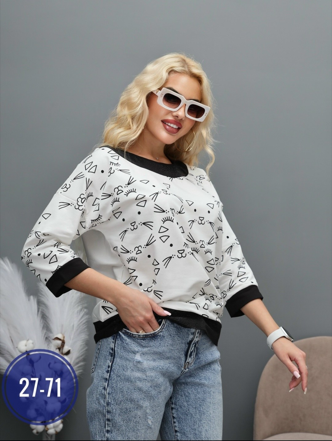 кофта женская,туника женская,свитшот женская,блузка женская,платье домашнее