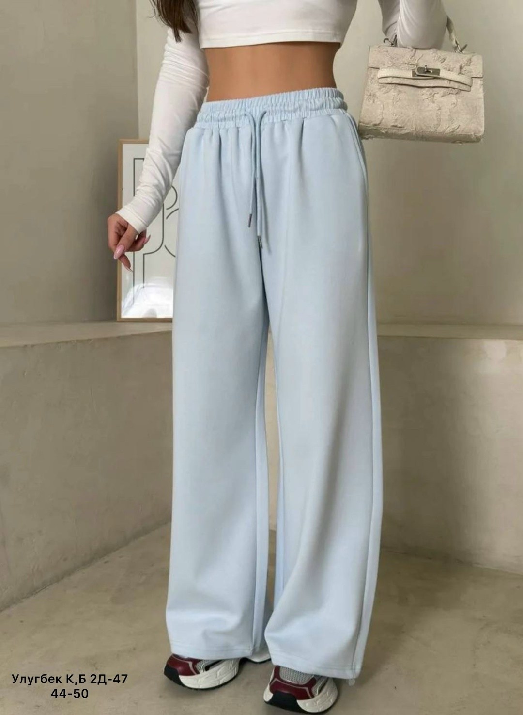 спортивные штаны широкие палаццо,брюки палаццо широкие на резинке,штаны широкие палаццо,брюки палаццо на резинке,брюки спортивные палаццо