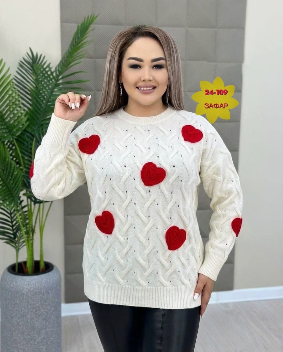 женский свитер,свитер,кофта женская,свитер кофта,джемпер женский