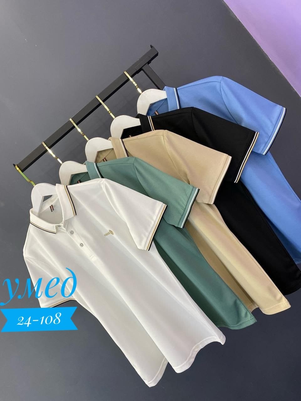 мужская рубашка поло,повседневная рубашка,рубашка поло,футболки поло,