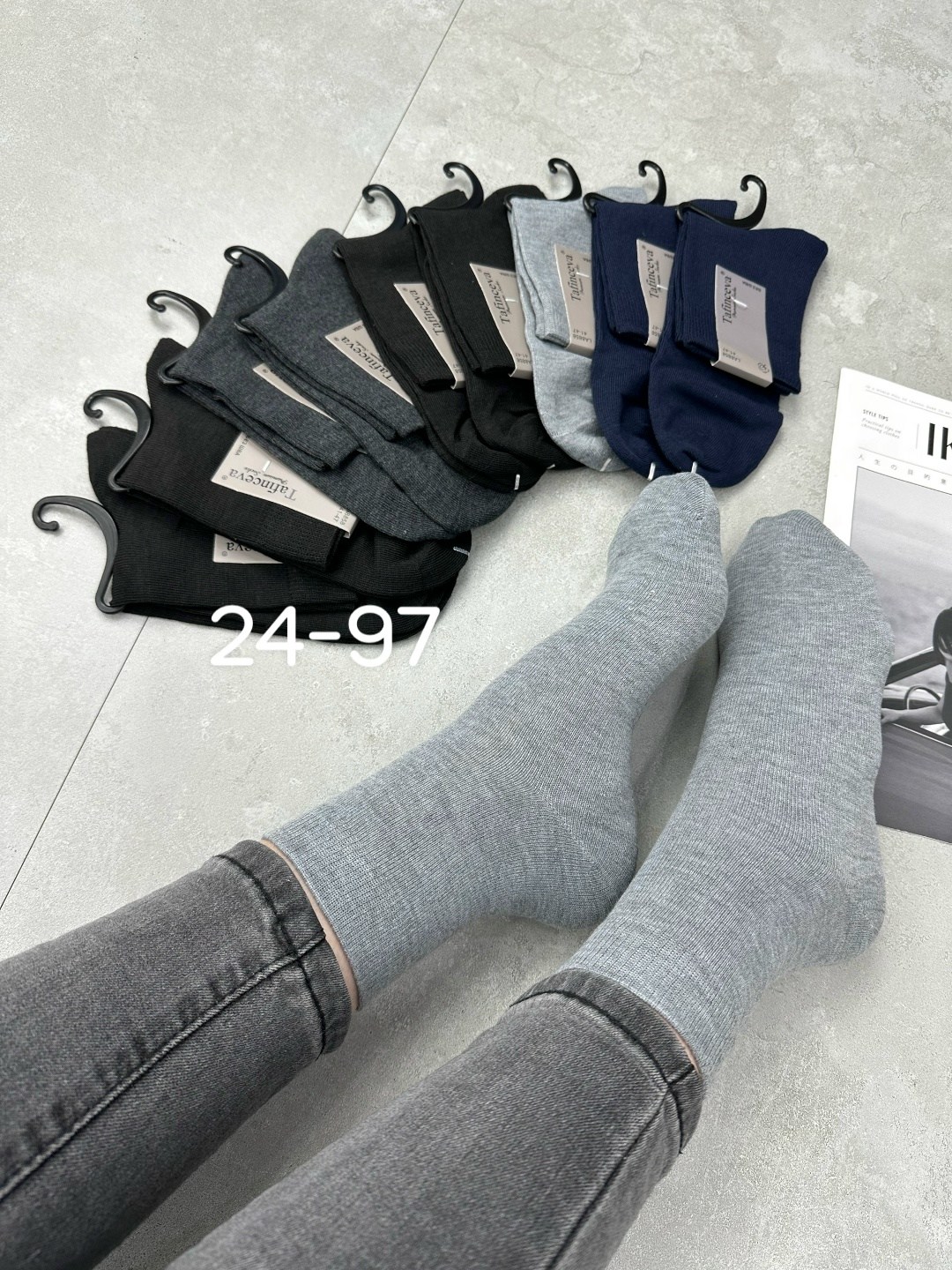 носки мужские 10 пар,мужские носки,носки мужские 12 пар,комплект носки мужские,носки мужские хлопковые