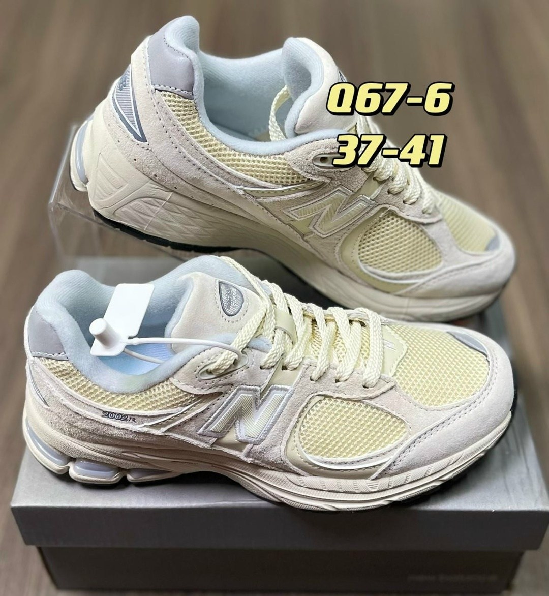 кроссовки new balance 2002,кроссовки new balance 2002 r,мужские кроссовки new balance,кроссовки,кроссовки new balance