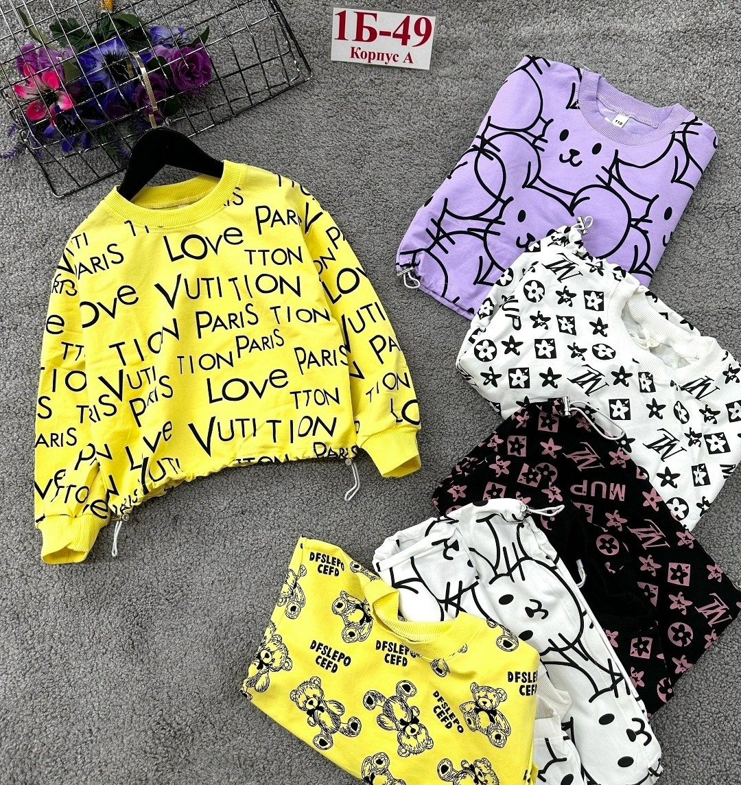 детская кофта,толстовка кофта,cвитшот для девочки,толстовка детская,детские костюмы