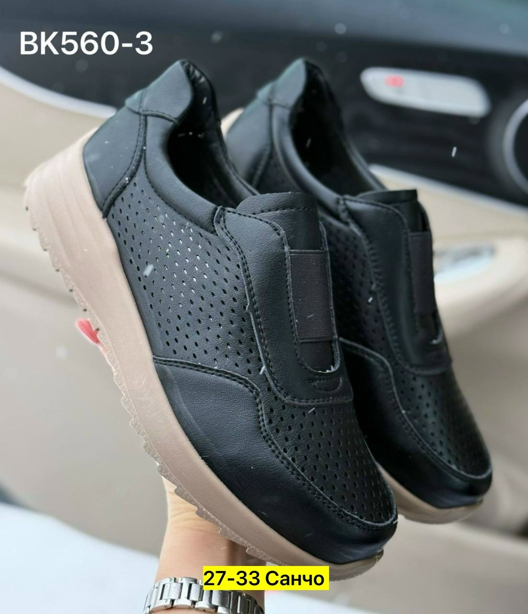 ,женские кроссовки,черные кроссовки,кроссовки,кроссовки эко кожа