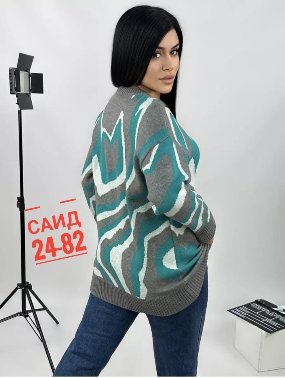 кофта женская,свитер женский,кофта свитер,кофта свитер женский,свитер