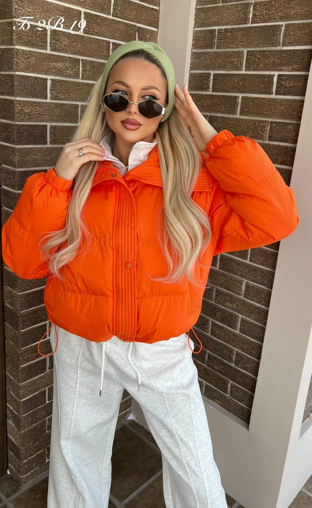 женская демисезонная куртка,оранжевая куртка,куртка,женская куртка,куртка женская оранжевая