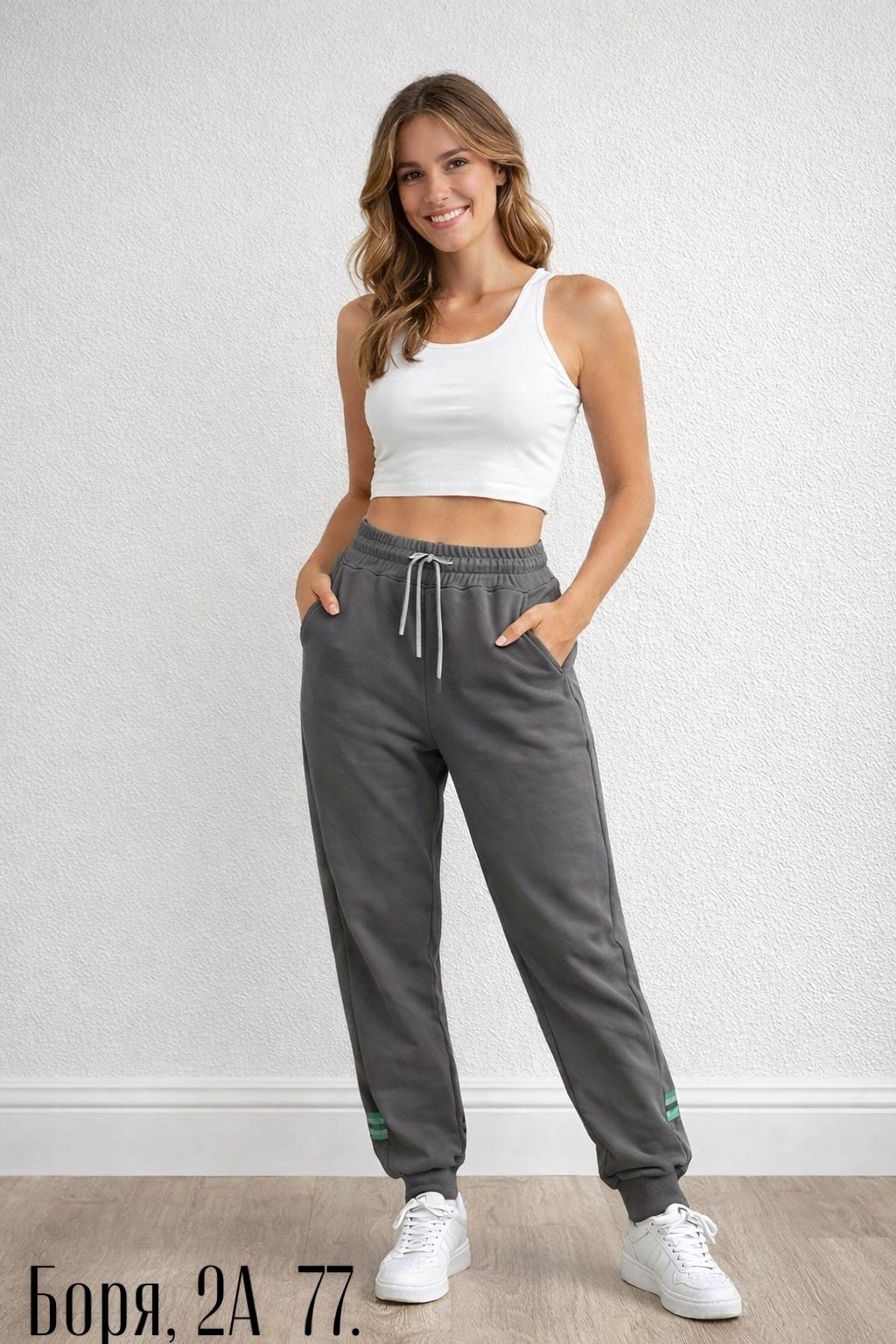 спортивные брюки женские a passion play sq73565 голубые,спортивные штаны,спортивные брюки женские,брюки спортивные,брюки джоггеры