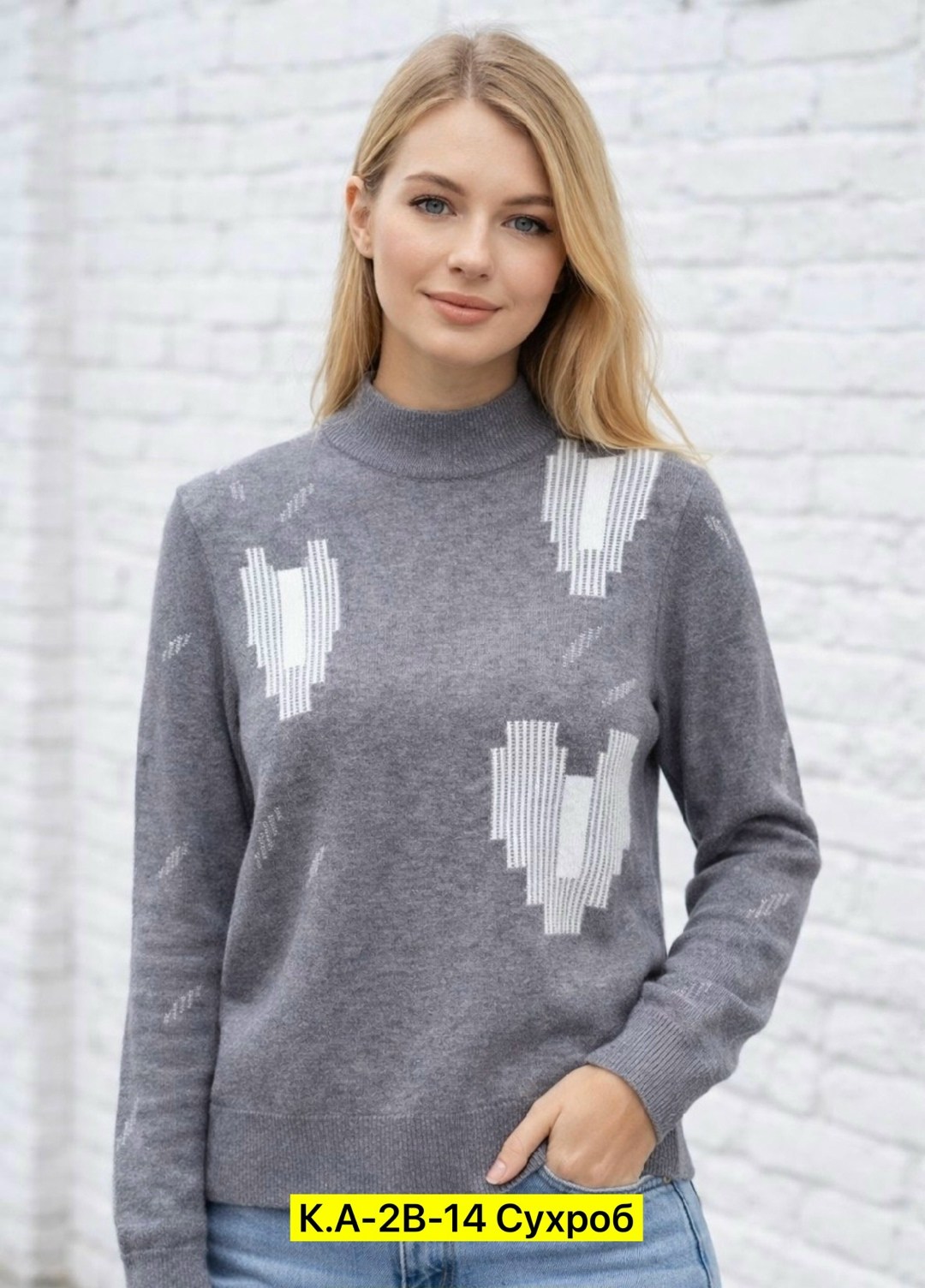 женский свитер,модные свитера,свитер,женский джемпер,джемпер