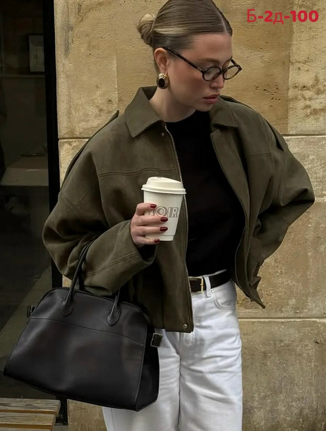 бомбер замшевый куртка весенняя оверсайз o&j 357084929,бомбер замшевый куртка весенняя оверсайз o&j,замшевый бомбер укороченный на осень vantaime 338766884,куртка замшевая бомбер оверсайз lancy,куртка