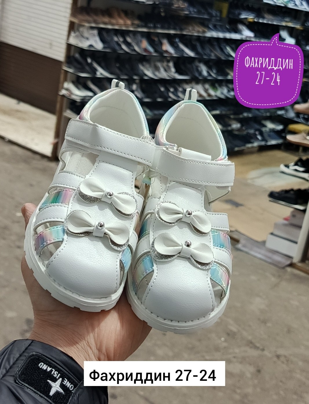 сандалии,сандалии для девочек,детские сандалии,,сандалии м + д