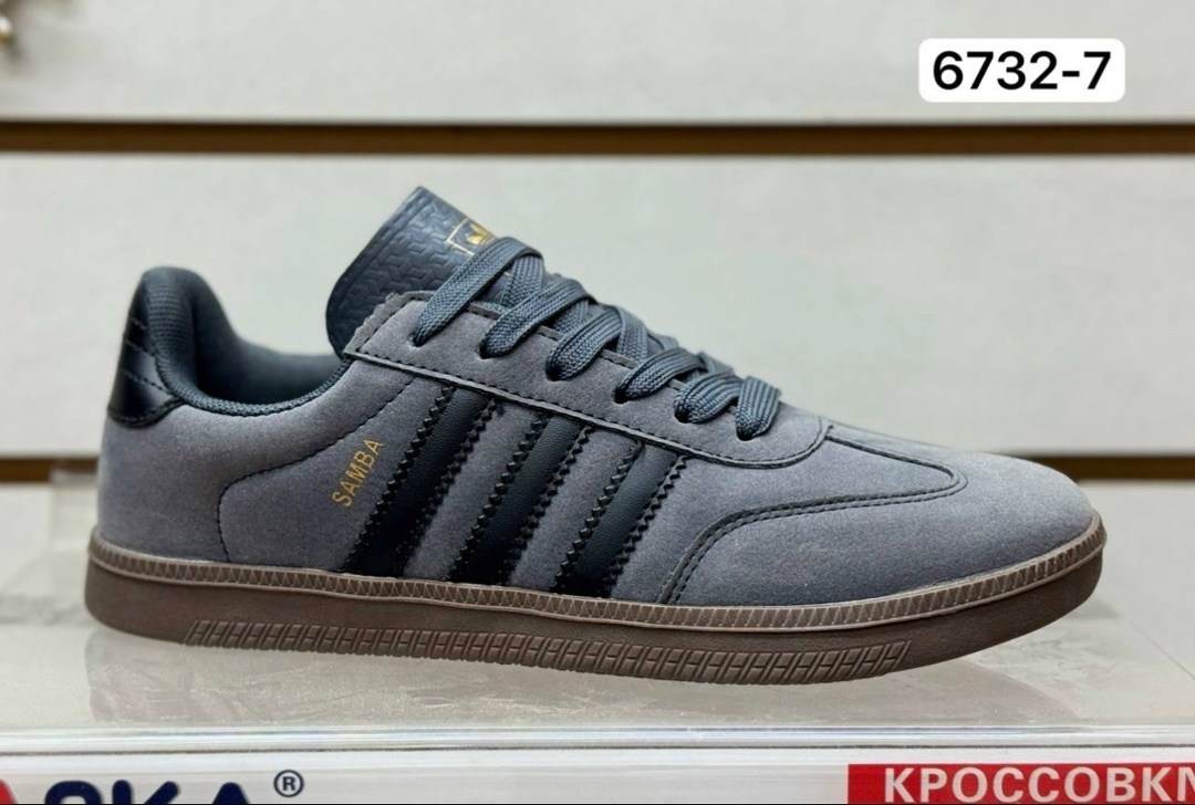 кроссовки adidas spezial,кроссовки adidas spezial голубые,кроссовки adidas handball spezial,кроссовки adidas,