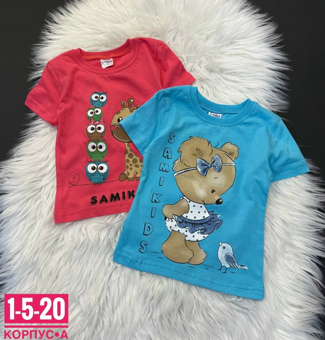 футболки детские,футболки для девочек,детская футболка,комплект футболки,футболки для мальчиков