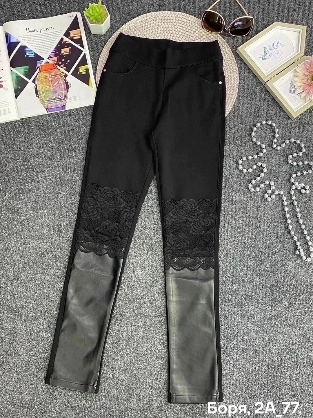 легинсы с кожаными вставками,лосины с кружевом,лосины кожа и кружево,лосины с кожаными вставками и гипюром,лосины