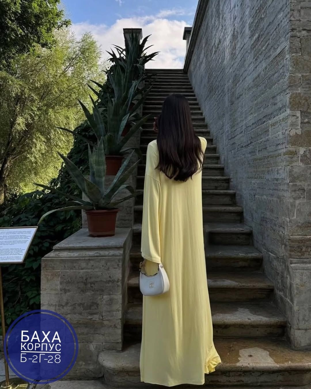 женский кардиган, топ и брюки,стильные костюмы,костюм женский,комплект одежды mooсie,летние костюмы