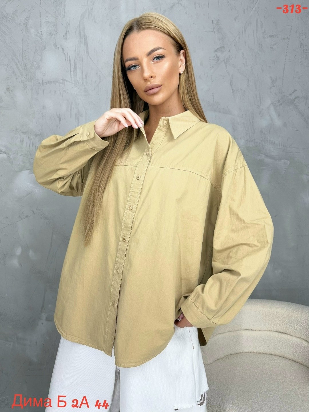 рубашка женская,рубашка,женская кофта,стильная рубашка,женская белая рубашка