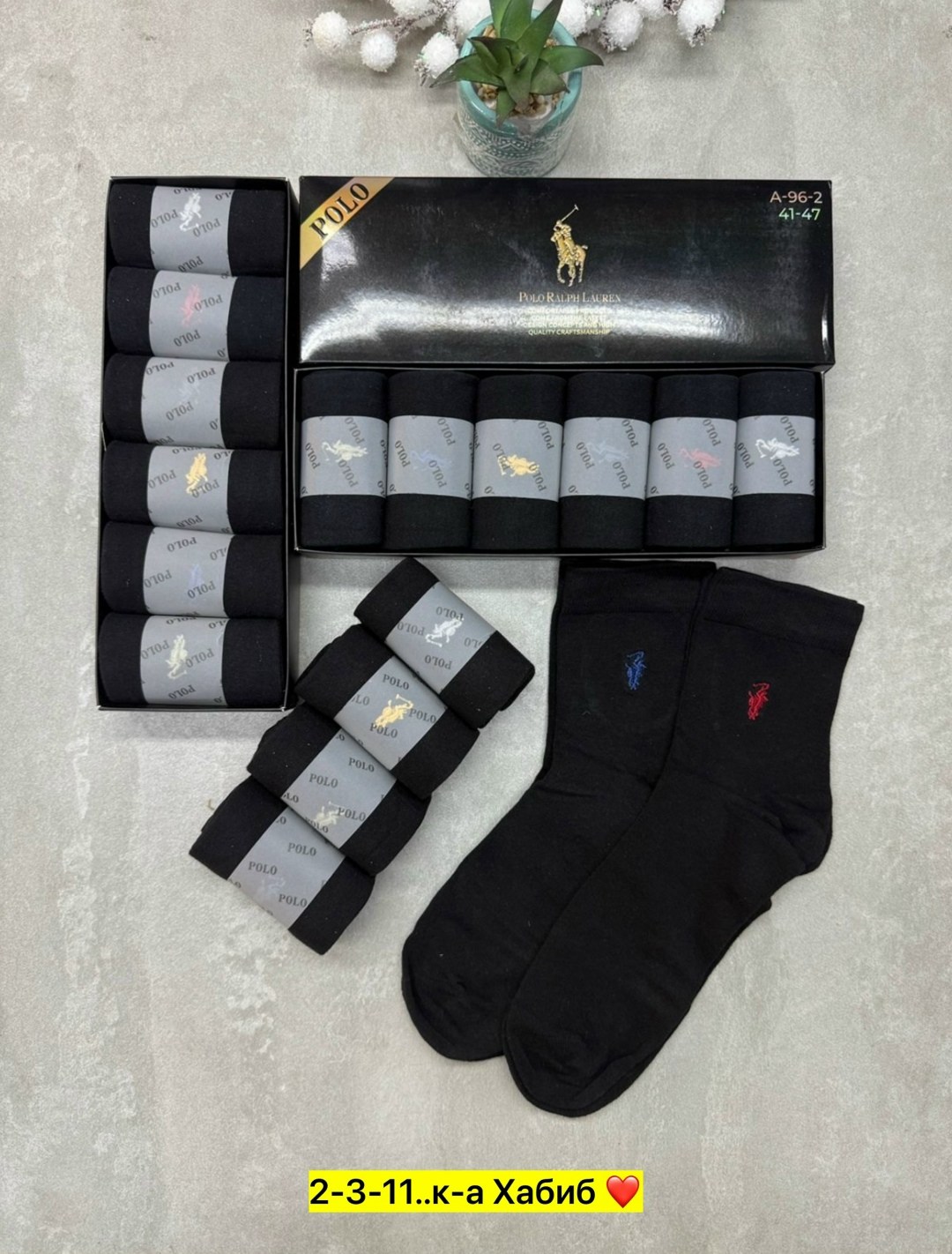 носки мужские,комплект носки мужские,набор носков мужских,носки мужские средние,носки мужские набор 6 пар