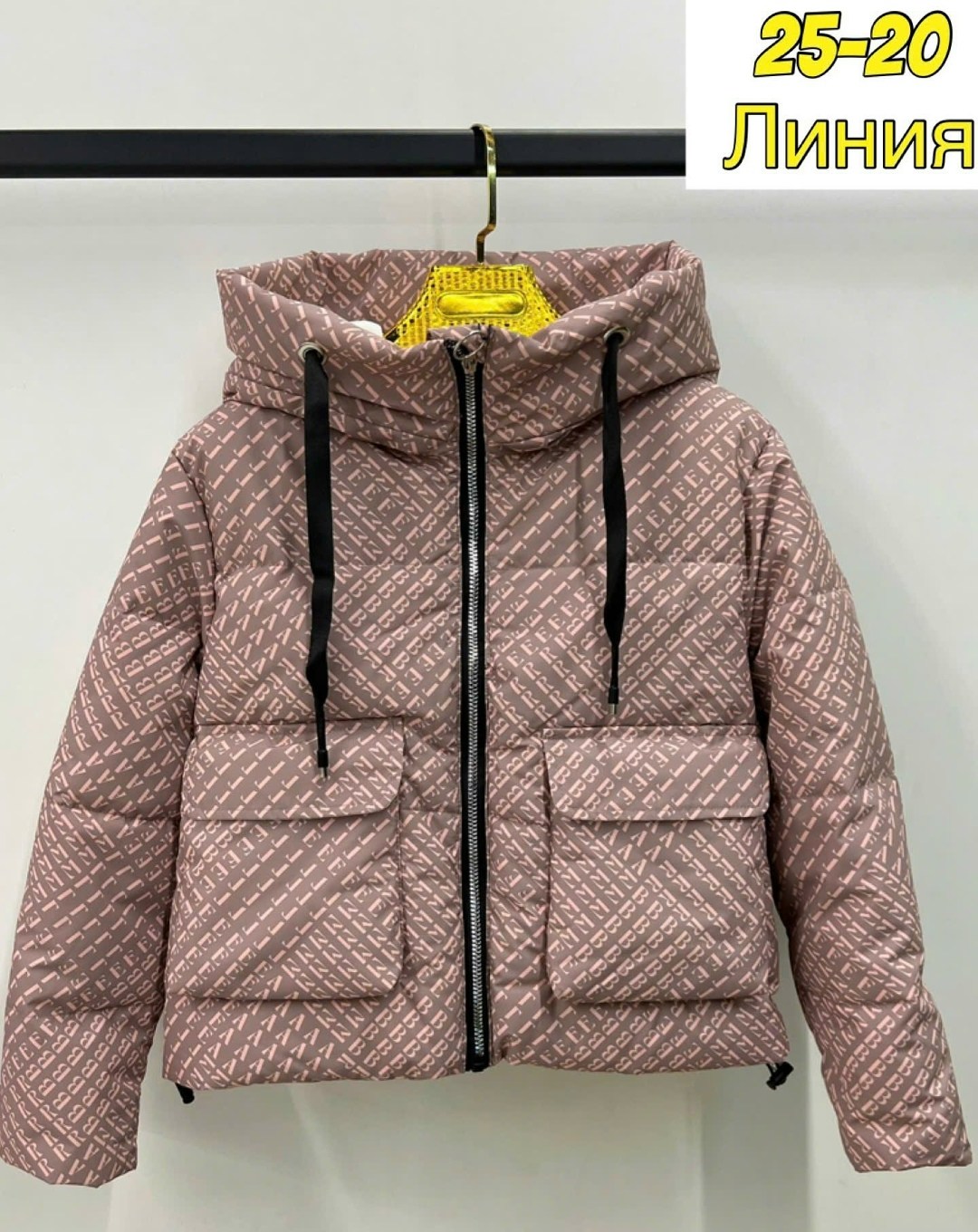 куртка детская,куртка ,куртка демисезонная,демисезонная куртка для девочек,куртка