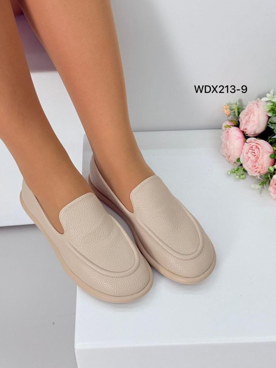 ,лоферы женские,лоферы бежевые, женская,туфли женские