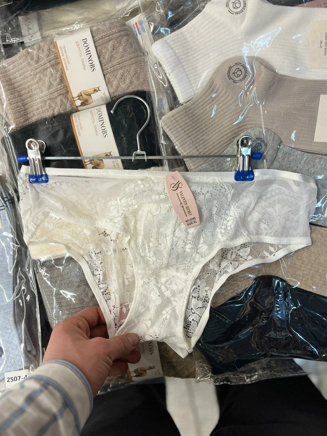 трусы женские 5 шт,комплект женских трусов,женские трусы,женские трусы хлопок,трусы женские трусы