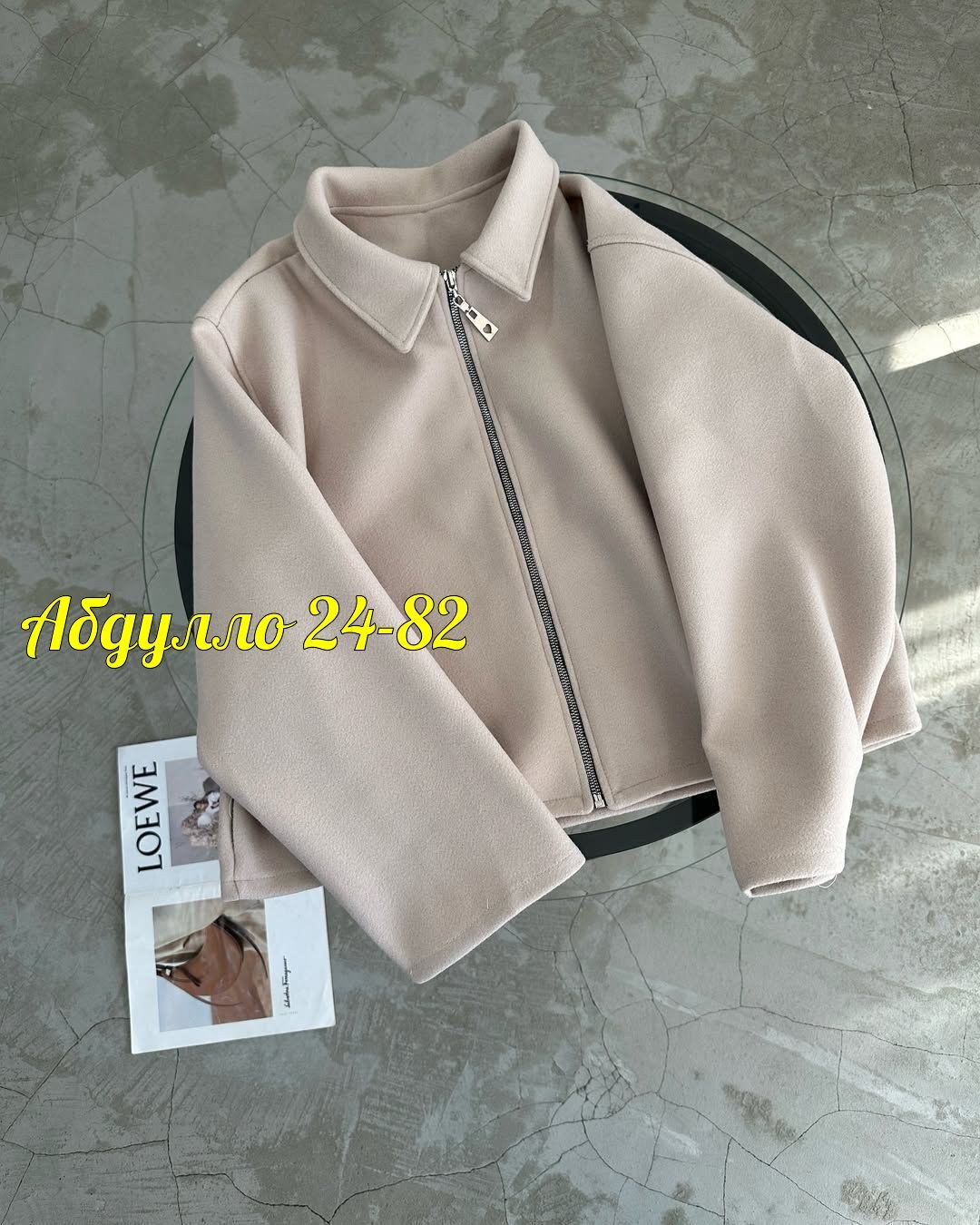 куртка женская,повседневная куртка,куртка бомбер женская,куртка оверсайз,куртка с отложным воротником