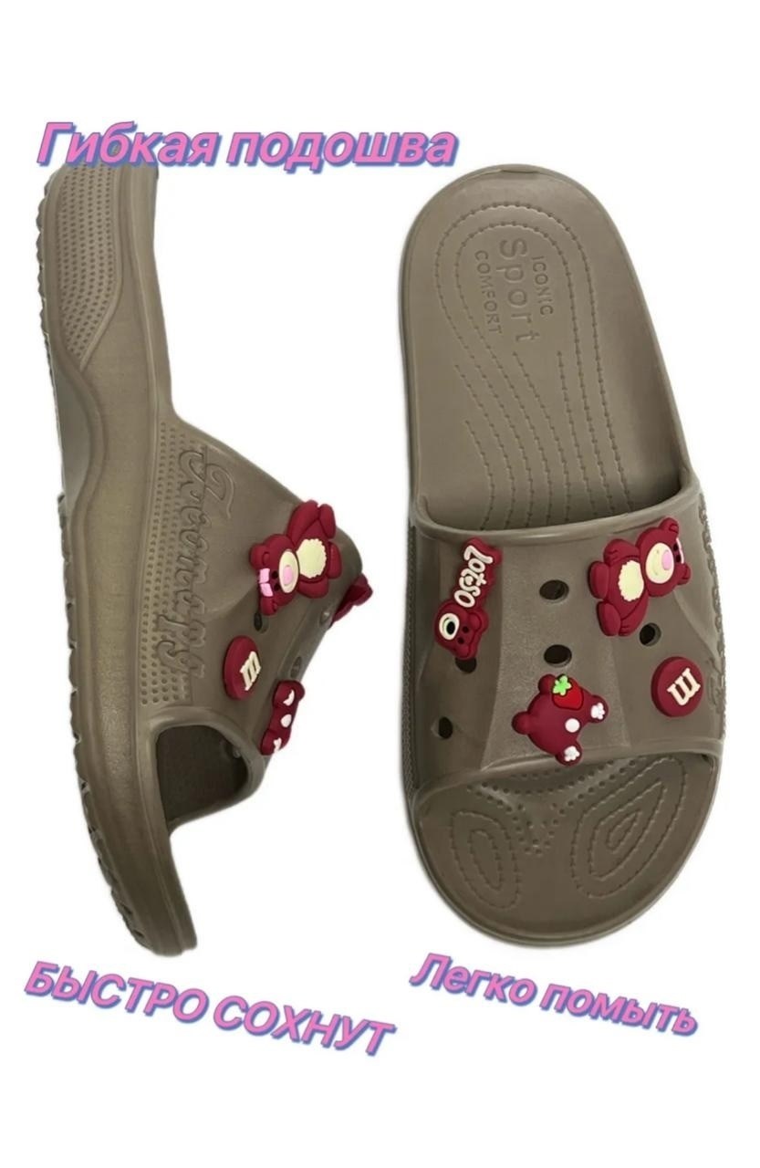 джибитсы на крокс,джибитс crocs сандалии,,джибитс крокс,тапки крокс