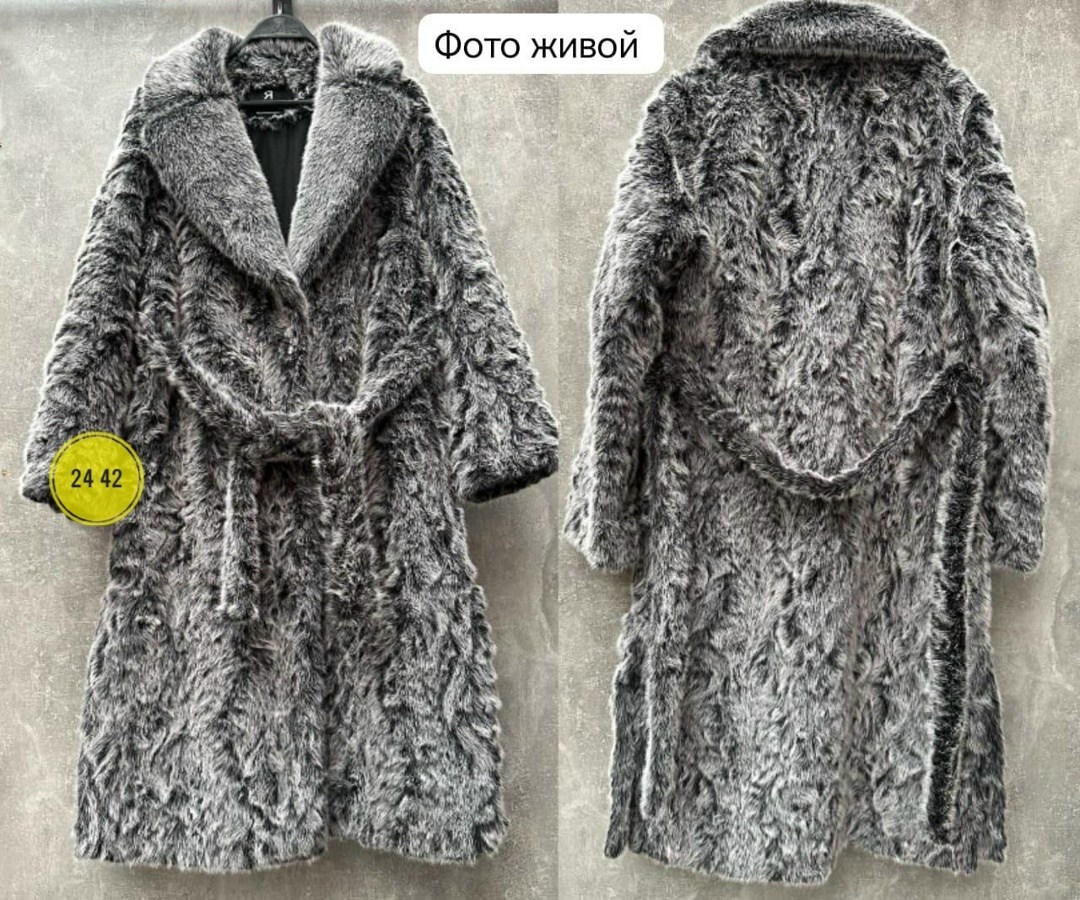 шуба из эко меха,шуба искусственная длинная экошуба ellina,шуба искуственный мех,шуба женская,шуба искусственная чернобурка almita 277890340