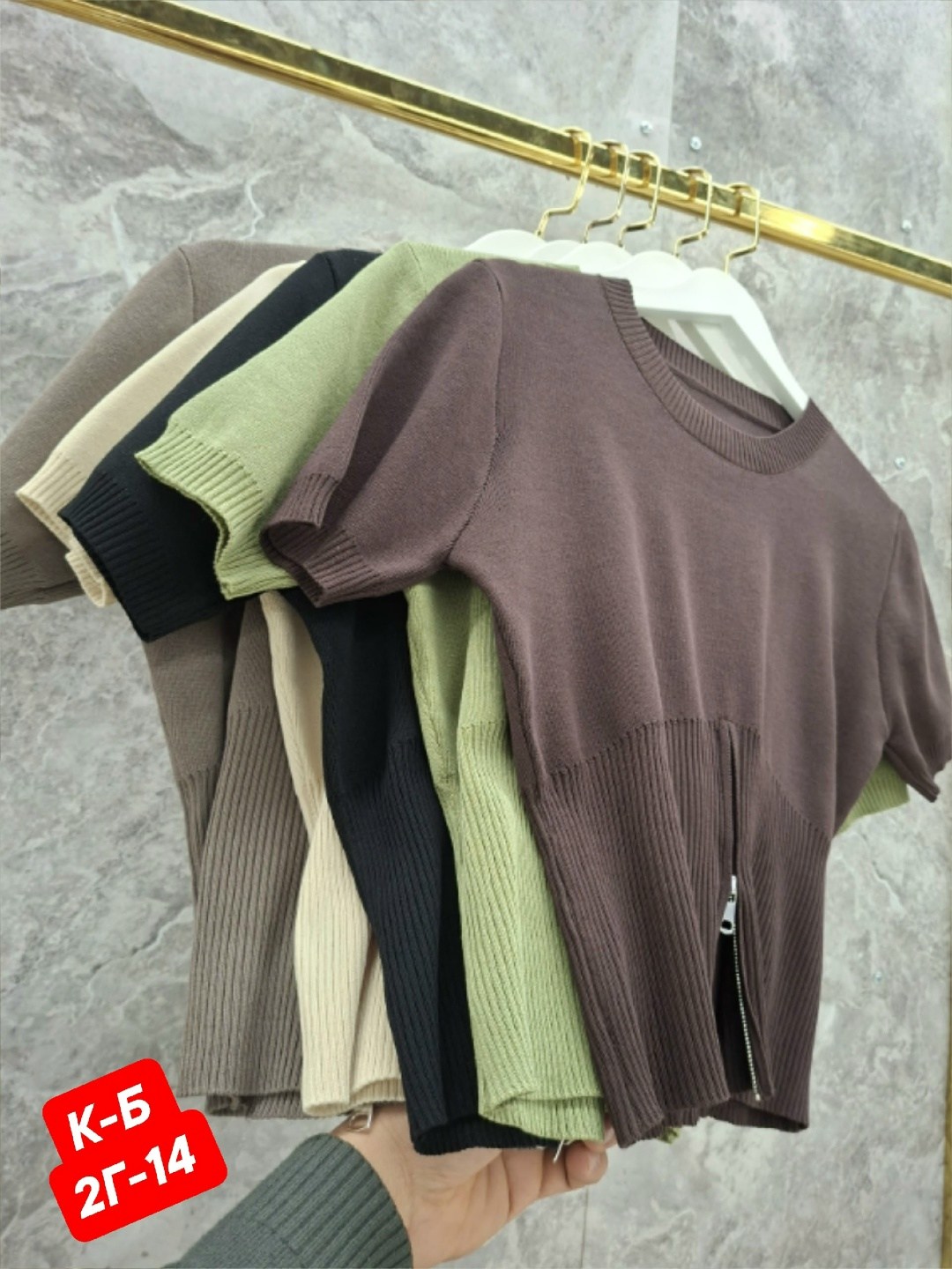 женская кофта,кофточка женская,кофта трикотаж,джемпер бежевый,